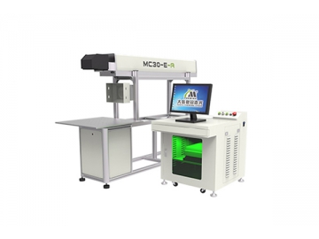 เครื่องเลเซอร์ 100W CO2 Laser Marking, อุปกรณ์เลเซอร์ รุ่น MC100-E-A Laser Marker