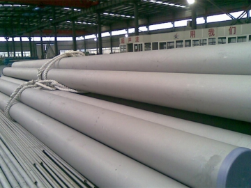 ท่อเหล็กสแตนเลสสำหรับอุตสาหกรรม (Industrial Stainless Steel Pipe)